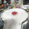 Baba Baidyanath Bhasm Abhishek import placeholder for 5828