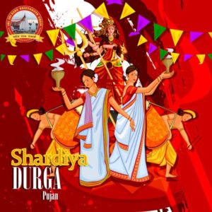 import placeholder for 5051