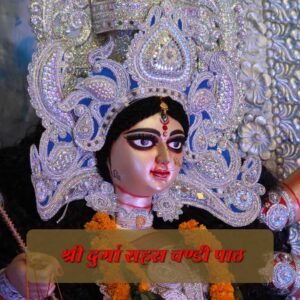 import placeholder for 4187