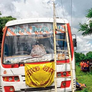 import placeholder for 3125