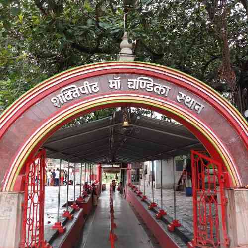 chandikasthan